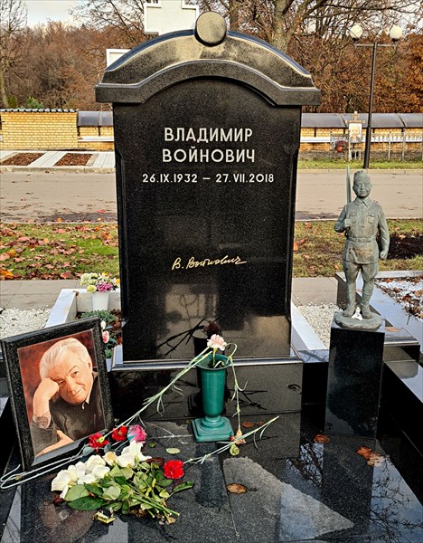 187-Владимир Воинович